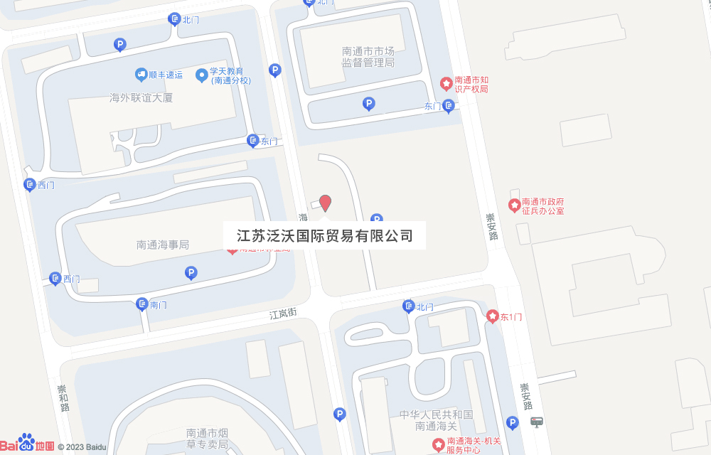 圖片關鍵詞
