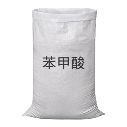 苯甲酸